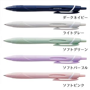 ジェットストリーム スタンダード 単色 新色 ...の詳細画像1