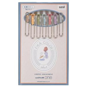 限定 ゲルインクボールペン uni-ball ONE フィーカカラー 7色アソートセット 0.38mm 0.5mm uni
