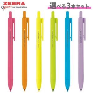 neopiko2マーカーペン Amazon.co.jp: デリーター アルコールマーカー ネオピコ-2 基本