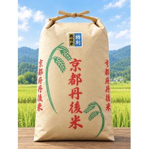 令和8年産新米 コシヒカリ玄米30kg 一等米...の詳細画像1