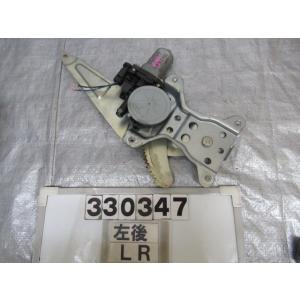 トヨタ 純正 シエンタ 《 NCP81G 》 バックドアロック 69350-52231