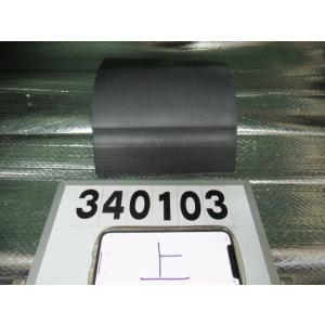25年 タント DBA-L375S-GBPF FX10 グローブボックス上側 55042-B2020...