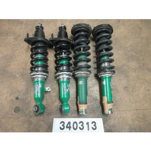 クスコ（CUSCO） CUSCO調整式リアアッパーアーム左右セット RB1