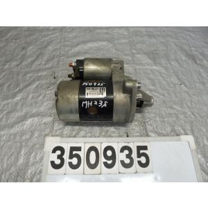 ワゴンR　DBA-MH23S セルモーター 31100-75F02 350935