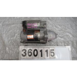 ワゴンR　DBA-MH34S セルモーター 31100-72MA1 360115