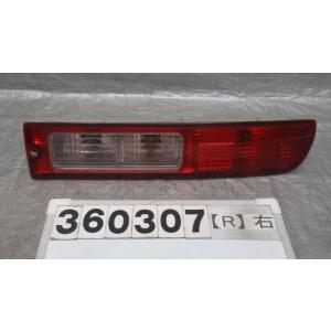 ハイゼットカーゴ EBD-S321V 右テールランプ 81550-B5020 360307