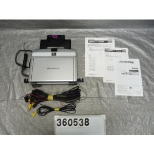 セレナ DBA-FC26 フリップダウンモニター TMX-R2200/MG 360538