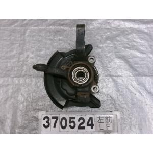 コペン ABA-L880K 左前ナックル 43212-97404-000 370524