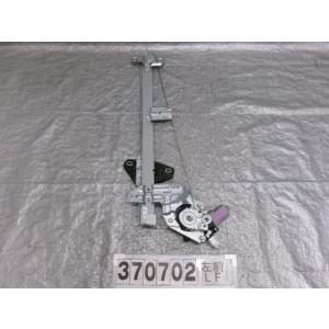 フィット DBA-GE6 左前レギュレーター 72250-TF0-003 370702