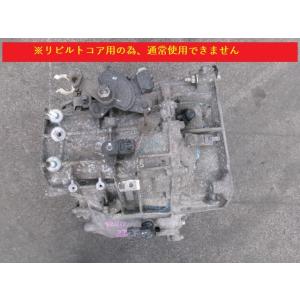 NBOXカスタム DBA-JF1 リビルトコア用CVT 06210-R9L-J00 371112