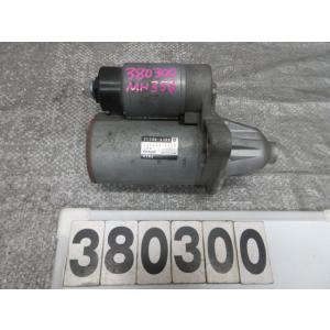 ワゴンR DBA-MH35S セルモーター 31100-63R00 380300