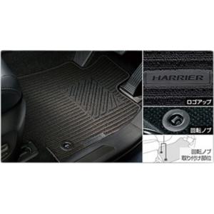 トヨタ 80 ハリアー　純正　3Dレザー調フロアマット 楽天市場】純正 トヨタ TOYOTA 80系ハリアー 3Dレザー調フロア