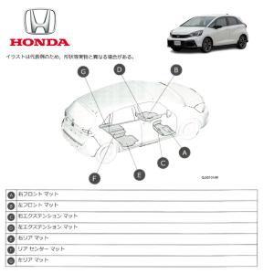 ホンダ シビック CIVIC 純正 フロアマット 1台分 ブラック 08P15-T43