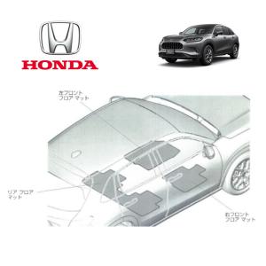 ホンダ アコード 純正 フロアマット 1台分 ブラック 08P15-30A-011