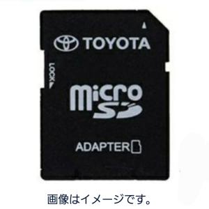 トヨタ純正ナビ SDカード 適合の商品一覧 通販 - Yahoo!ショッピング
