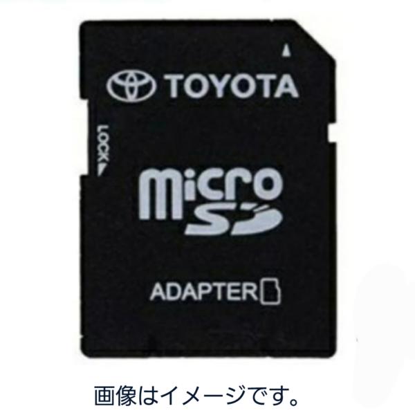 トヨタ純正ナビ　SDカード　08675-0BH71　2025年 春版　地図更新ソフト　適合ナビ型番 ...