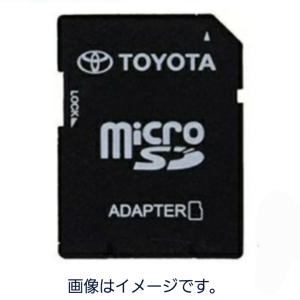 トヨタ純正 カーナビ地図SDカード 08675-0BJ45 2025年秋版 トヨタ純正ナビ SDカード 08675-0BJ77 2025年 秋版 地図更新ソフト