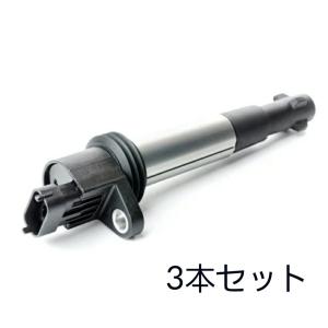 NGK ホンダ イグニッションコイル フィット GE6、GE7、GE8、GE9、GP4 4