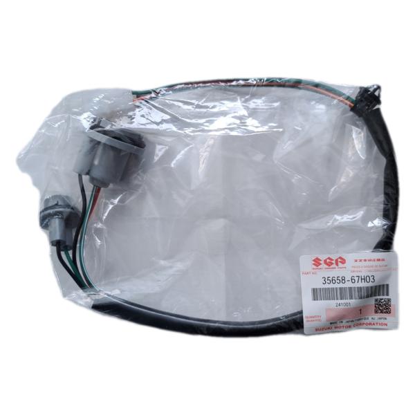 スズキ　純正部品　35658-67H03　ソケット コード　3565867H03　780