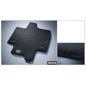 センチュリー フロアマット(プレステージタイプ） トヨタ純正部品