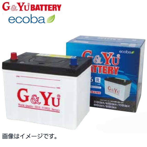 ecobaシリーズ　G&amp;Yu　90D26L　送料無料　法人様向け2個セット　配達不可地域有り　個人宅...