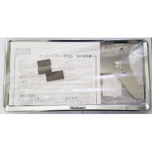 ダイハツ純正用品 S200系ハイゼットトラック用 工具箱 ダイハツ純正
