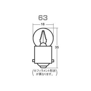 スタンレー　耐震電球　A4130　10 個 セット　12V 10W　G18　BA15s　STANLE...