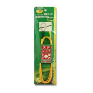 AMON 1DIN ボックス 7210 エーモン工業 : サンコウパーツ ヤフー店