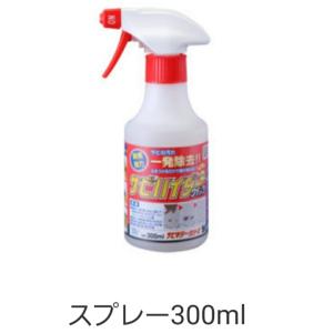 ロックタイト 錆転換剤 エクステンド ラストトリートメント 236ml