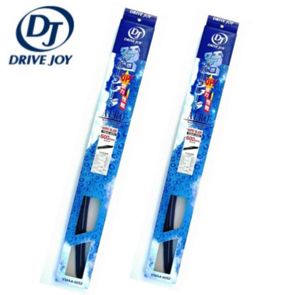 トヨタ　ノア、ヴォクシー　80系　ドライブジョイ DJ　エアロワイパーブレード　フロント左右セット　...