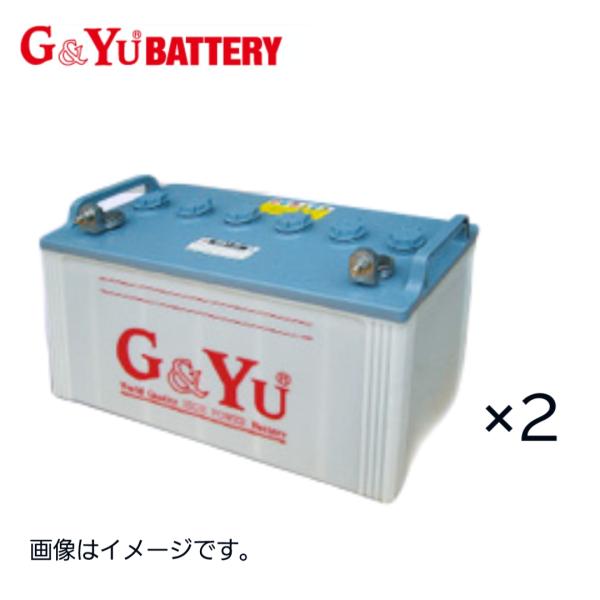 グローバルユアサ　G&amp;Yu　EB-130　L型端子 （LER）　EBシリーズ 2個セット　送料無料　...
