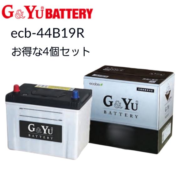 ecobaシリーズ　G&amp;Yu　ecb-44B19R　4個セット　各都道府県の離島　沖縄県配送対応不可...