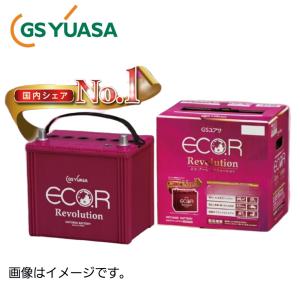 GSユアサ 155G51 バッテリー GS YUASA PRX プローダ ・ エックス
