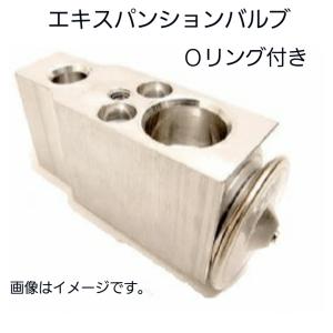 エキスパンションバルブ スバル 系 73531TC020 Oリング 6個セット 送料