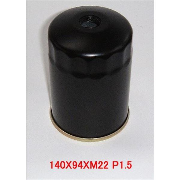 フューエルエレメント　フソウ　FT7234　ME215111　燃料エレメント　要適合確認