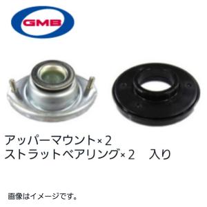 スズキ アルト、ワゴンR 系 アッパーマウント 41710-76G01 左右