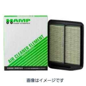 ハンプ HAMP　エアークリーナーエレメント　H1722-59B-003　ステップワゴン 等　17220-59B-000　要適合確認　送料無料