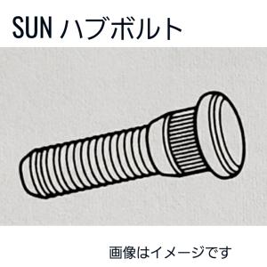 リアハブボルト左右セット ヴォクシー ハブボルト 5本セット リア側 ZWR80、ZRR80、ZRR85 HB003