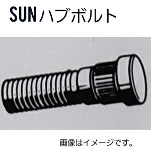 日産系 ハブボルト 20本セット HB104 43222-50J00 43222-06R61 日産系 ハブボルト 20本セット HB104 43222-50J00 43222-06R61