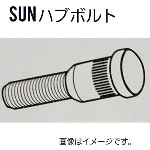 キューブ ハブボルト 4本セット フロント側 BZ11、BNZ11、YZ11