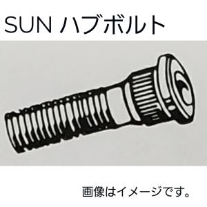 送料込！取付ボルト完品！サンバー オーバーヘッドコンソール TV TT TW 送料込！取付ボルト完品！サンバー オーバーヘッドコンソール TV