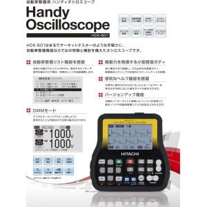 ハンディオシロスコープの商品一覧 通販 Yahoo ショッピング