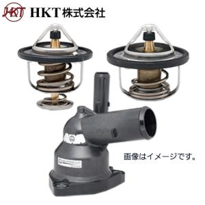 トヨタ ノア、ボクシー ZRR70G、ZRR70W、ZRR75G　サーモスタット ZB56TB-82　パッキン付き (P101) HKT　送料無料　90916-03144