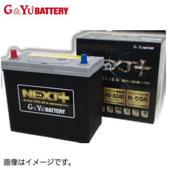 G&amp;Yu ネクストプラスシリーズ　スペーシア　MK42S　MK53S　NP55B19R/K-42R　...