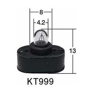 スタンレー　ミニチュア電球　KT999　10 個 セット　14V 80ｍA　T4.2　ホンダ(シビッ...