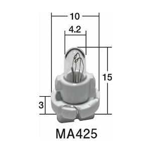 スタンレー　ミニチュア電球　MA425　10 個 セット　14V 80ｍA　T4.2　ヒーコン照明全...