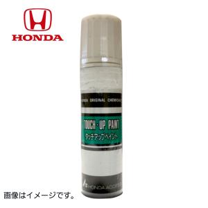 ホンダ純正タッチアップペン　08C52-TNH782M　カラーNO．NH782M　グラファイトラスターメタリック　代引き不可