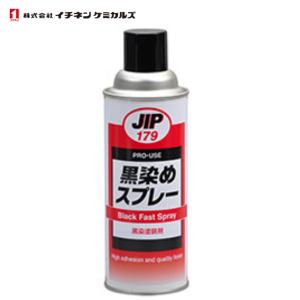 みは sh_j1gc250008.jpg