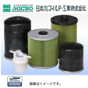 オイルエレメント セルシオ T1641 90915-03005 90915-20004 オイル