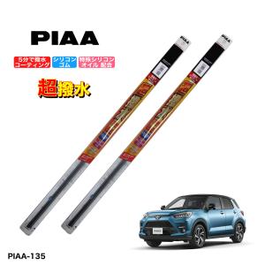 ☆ ホンダ 純正 新品 タイロッドエンド 左右セット シビック EK9 EK4